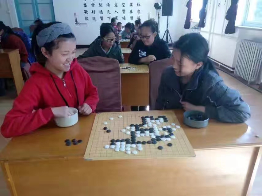 棋院图片