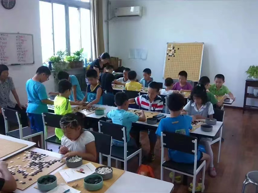 棋院图片