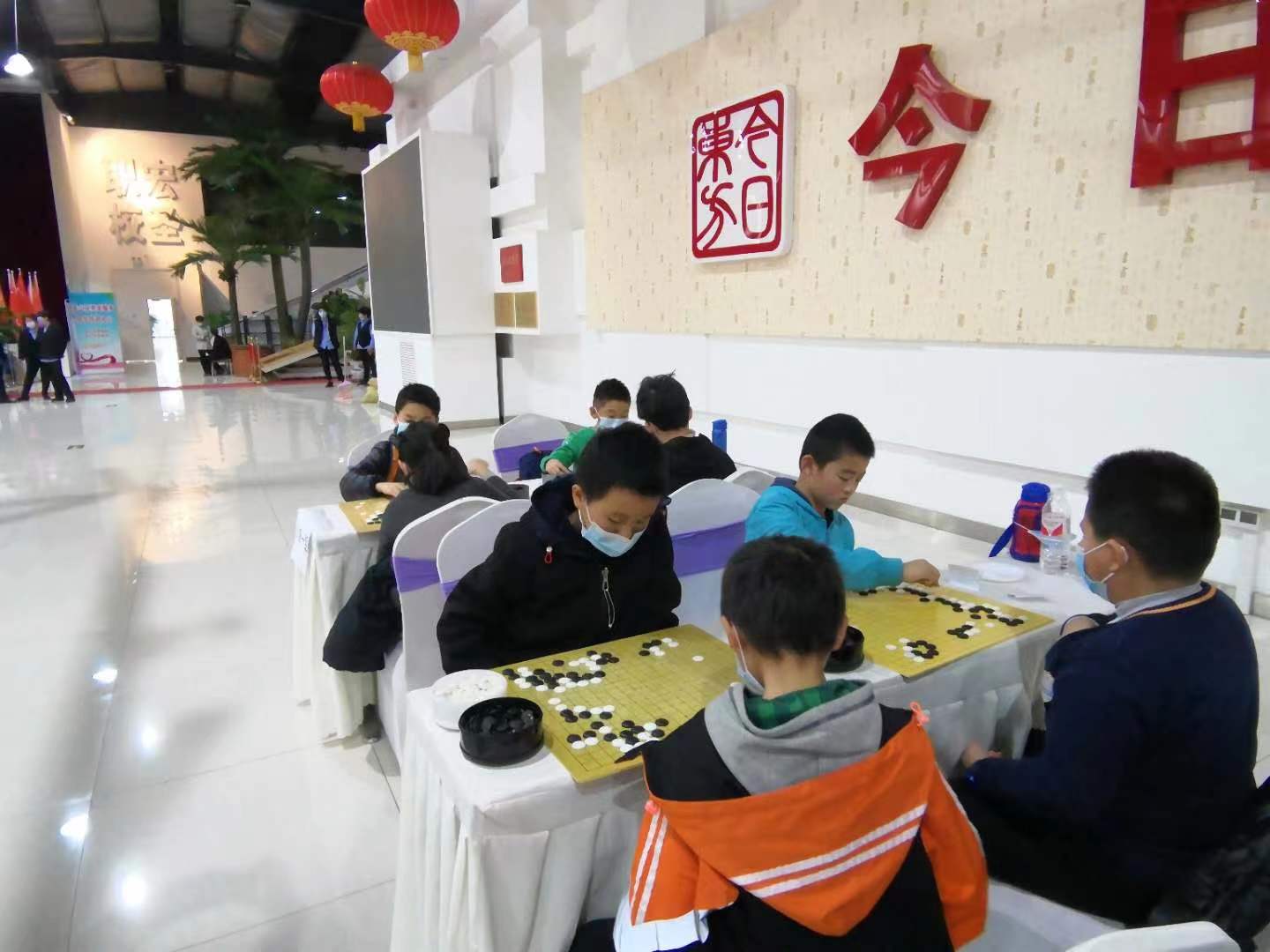 棋院图片