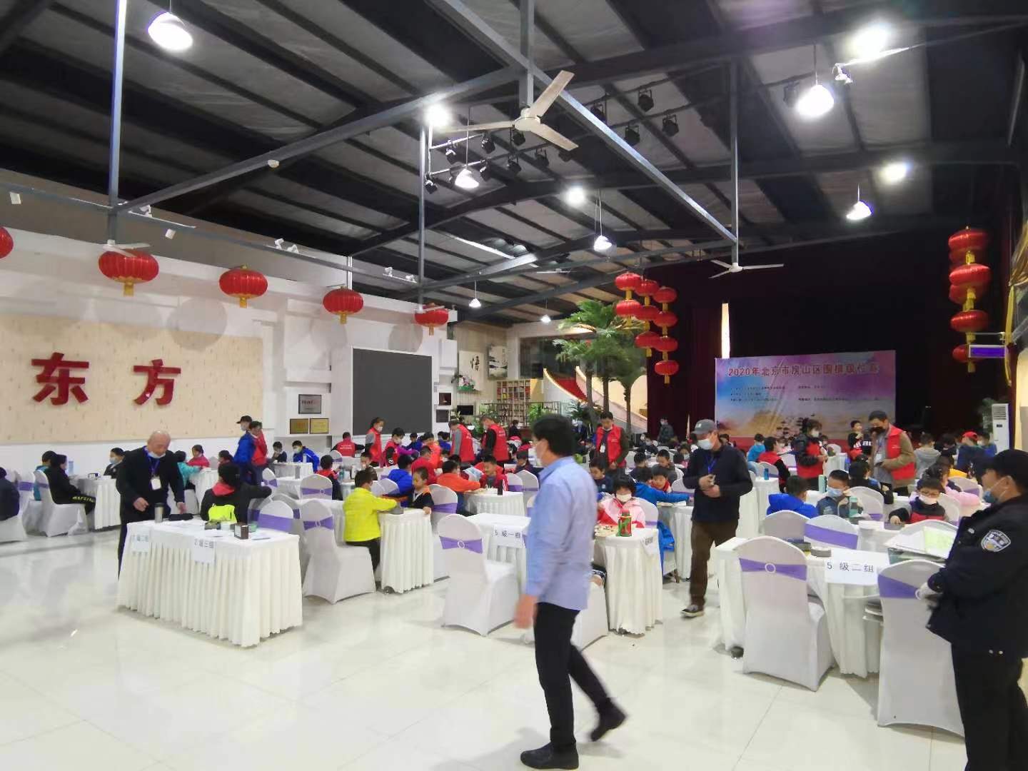 棋院图片